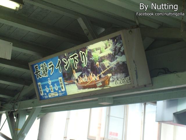 DSC03843.JPG